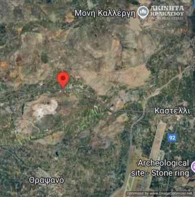 Screenshot_20241115-144612_Maps.jpg